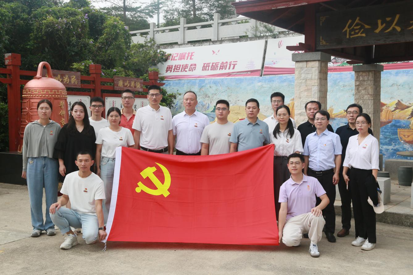 20250929参观廉政园