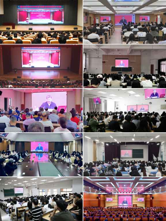 20250605福州大学举办2025年师生党员基本培训集中大课第一讲_各分会场.jpg