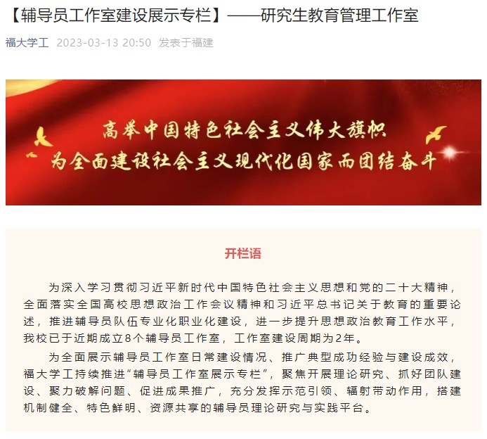 图片 图片.png