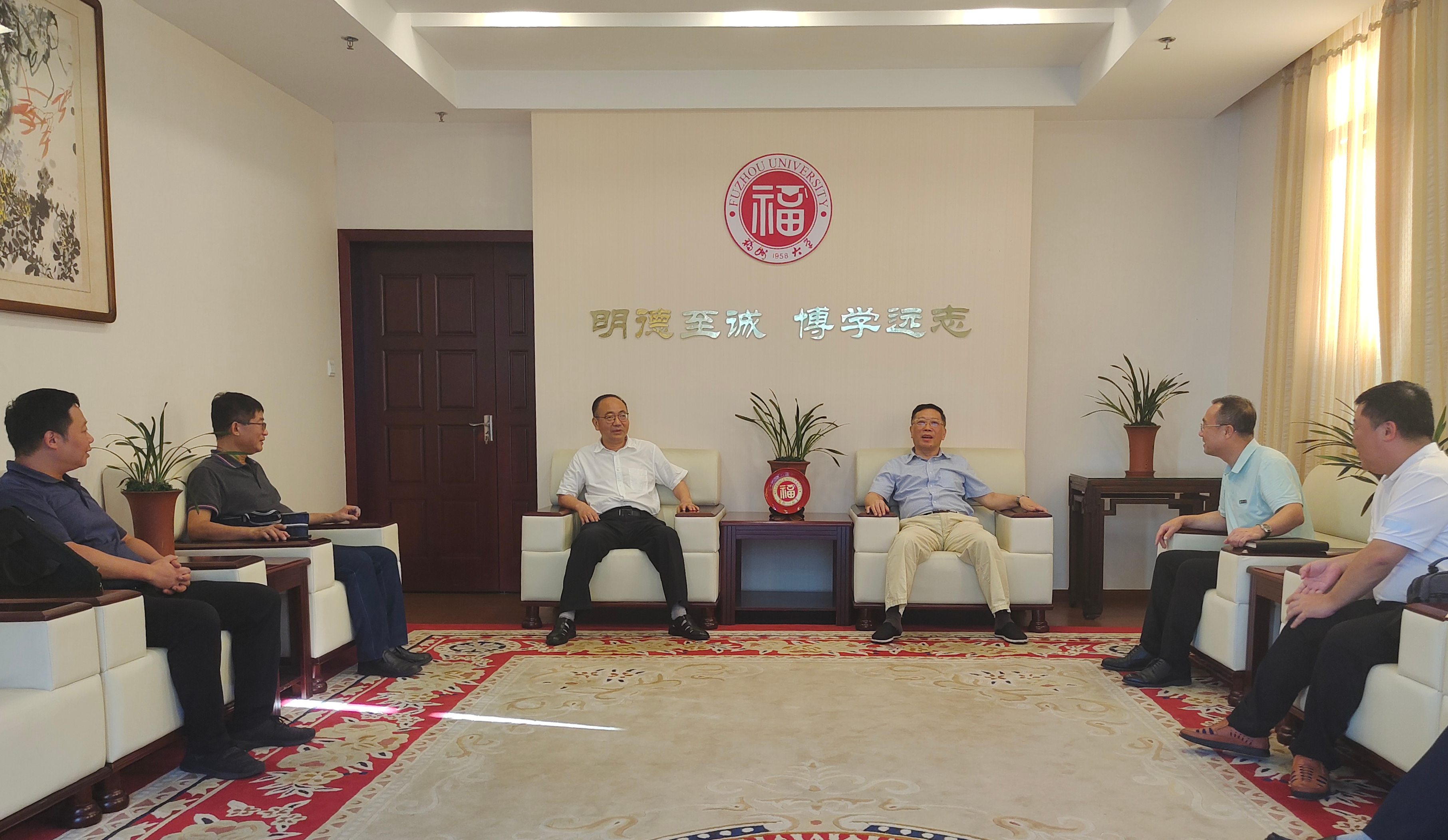 省档案局卓兆水局长到福州大学调研