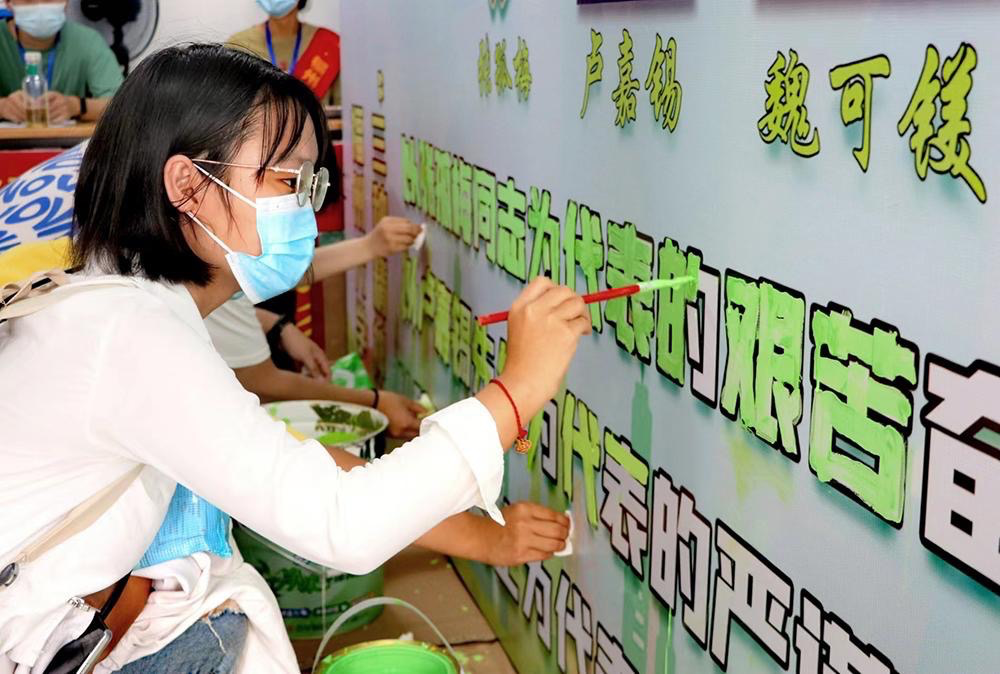 图片 图片.png