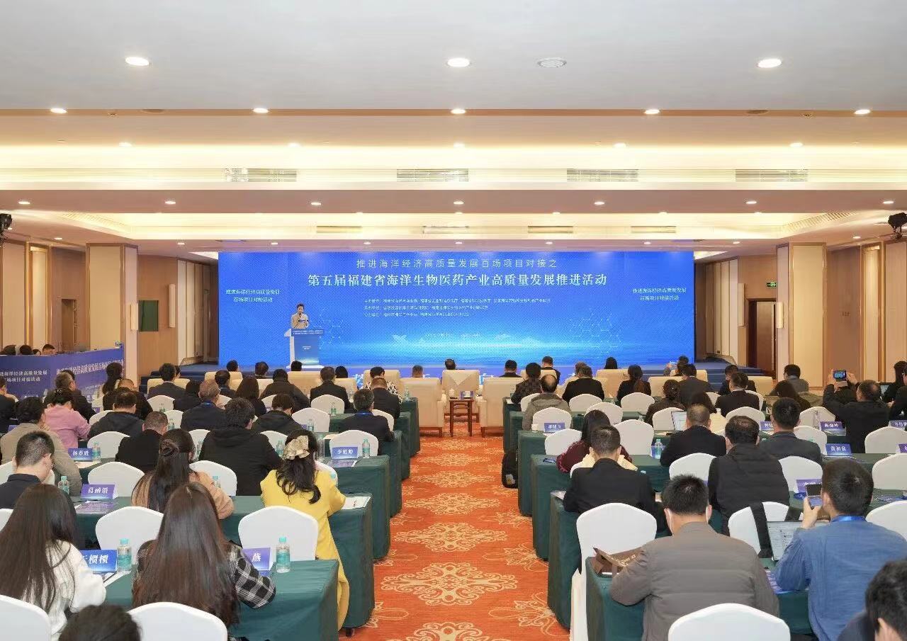 20251219 生工学院 党建引领.jpg