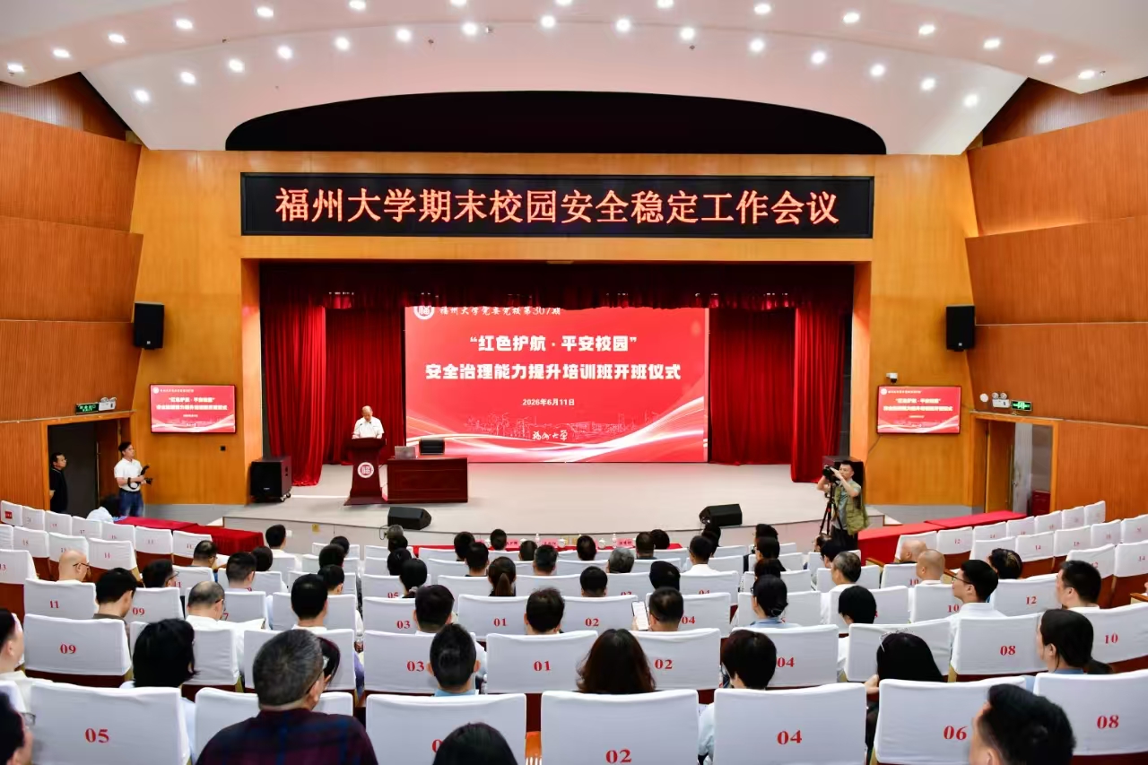 20260611现场照片保卫部(人武部).jpg