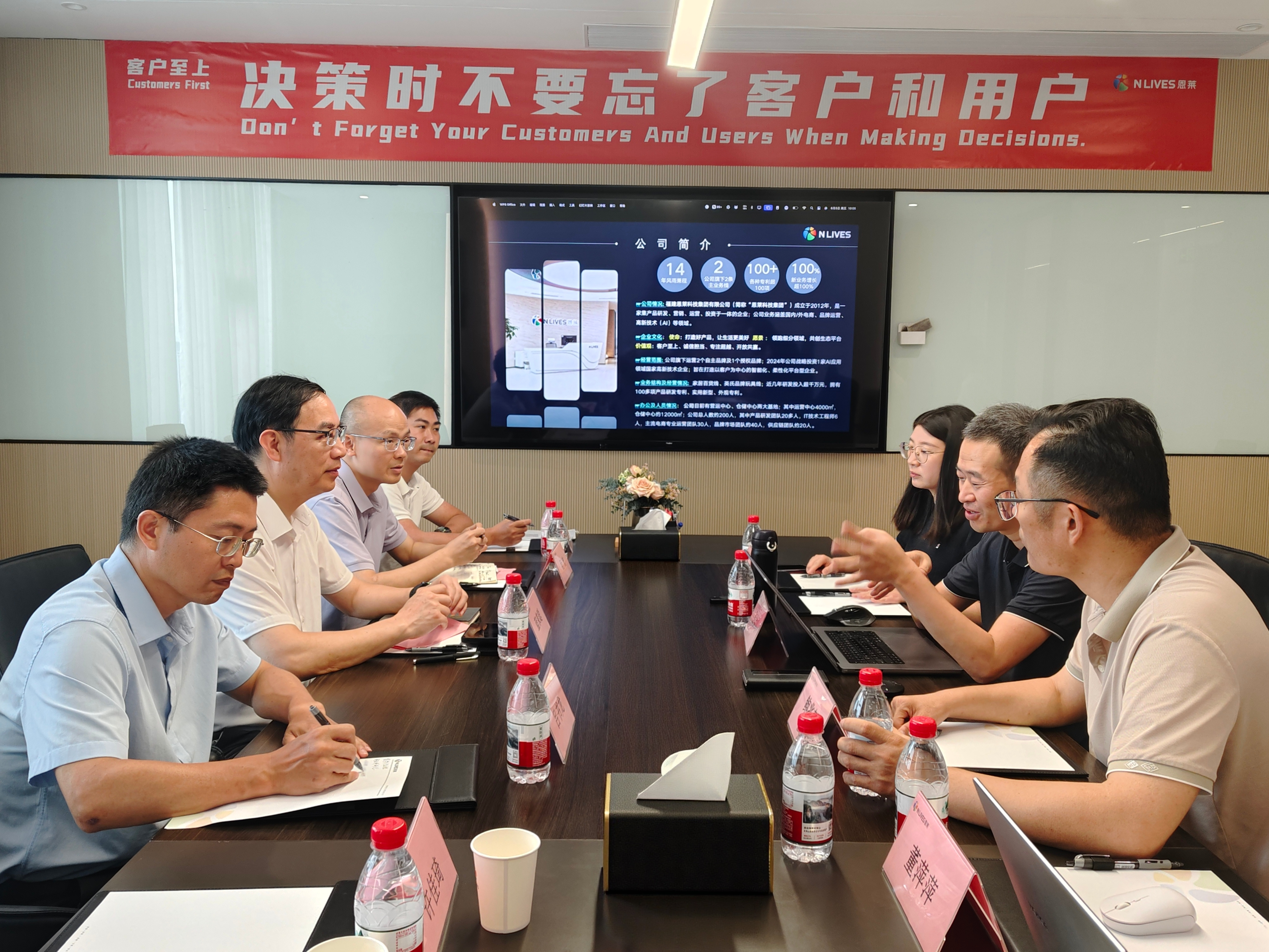 20260609数统学院访企拓岗2.jpg