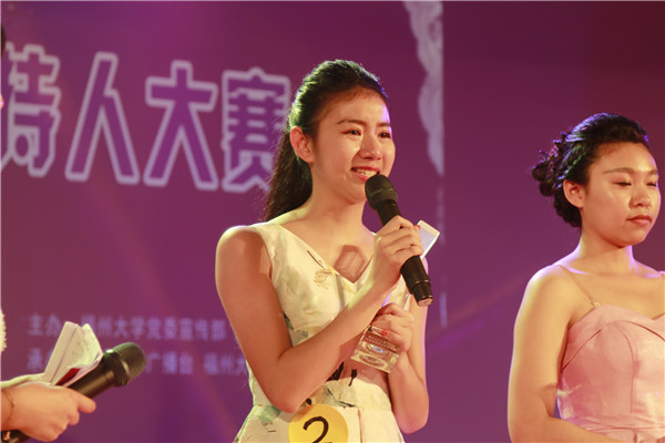2号选手圆梦后感动落泪 刘剑韬摄