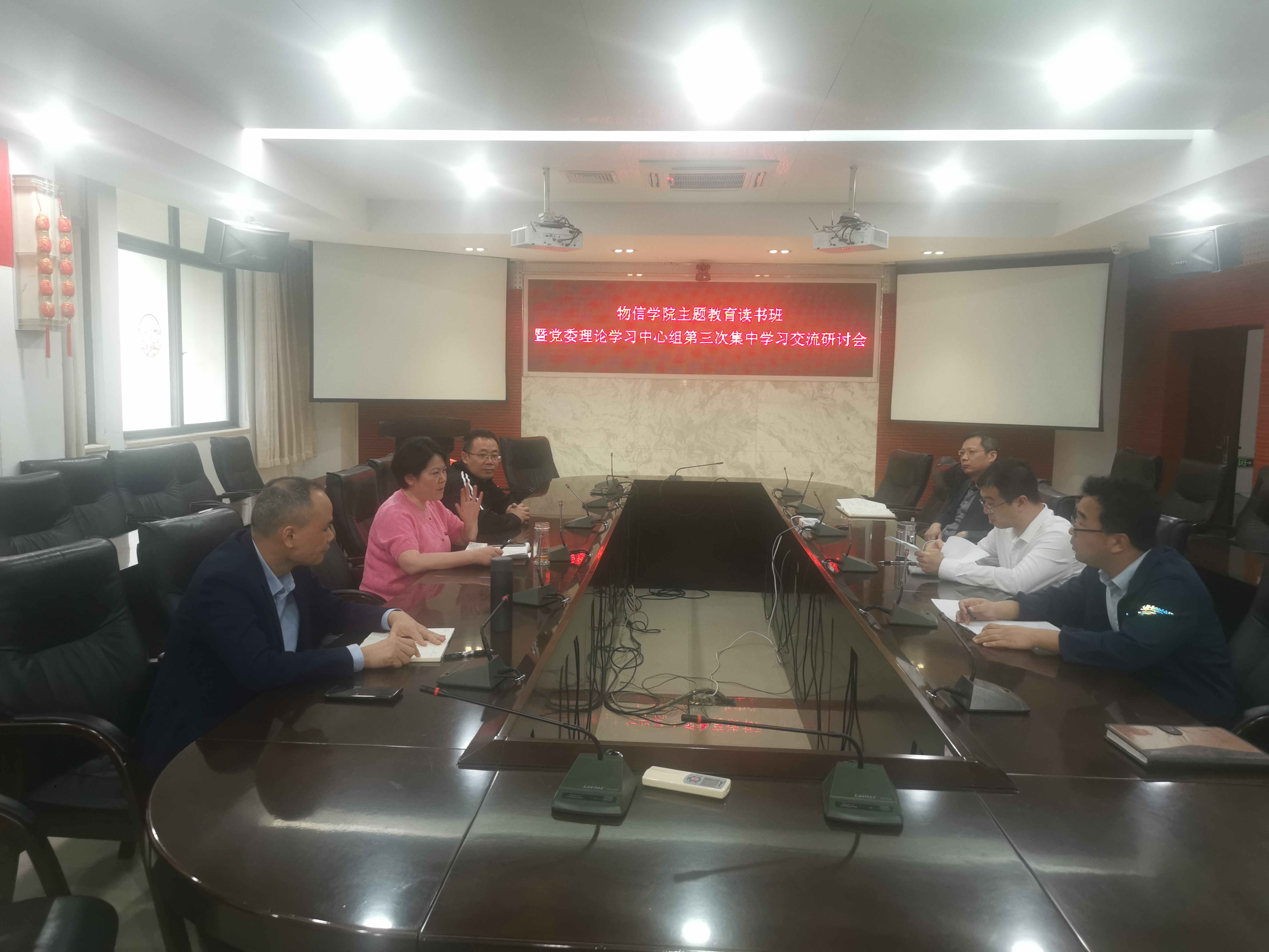【主题教育】物信学院主题教育读书班举行第三次集中学习交流研讨-谢善建.jpg