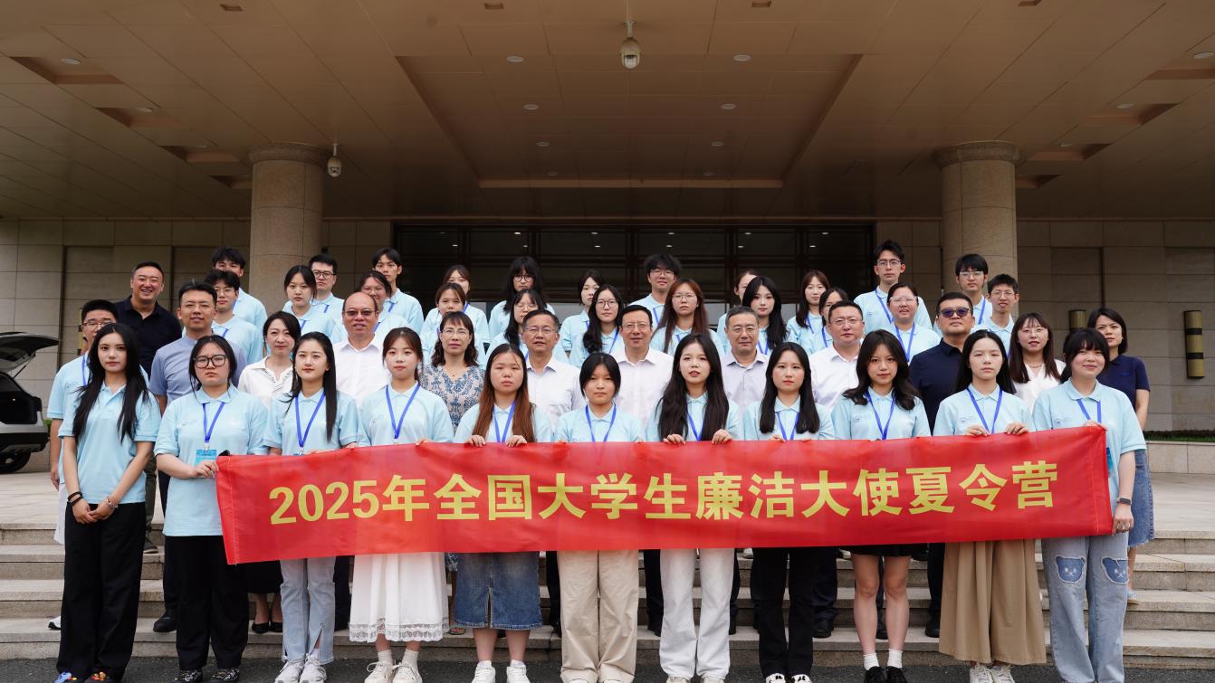 微信图片_20250729115055