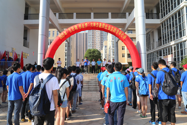 “古田魂•创业梦”大学生暑期社会实践专项行动启动仪式11