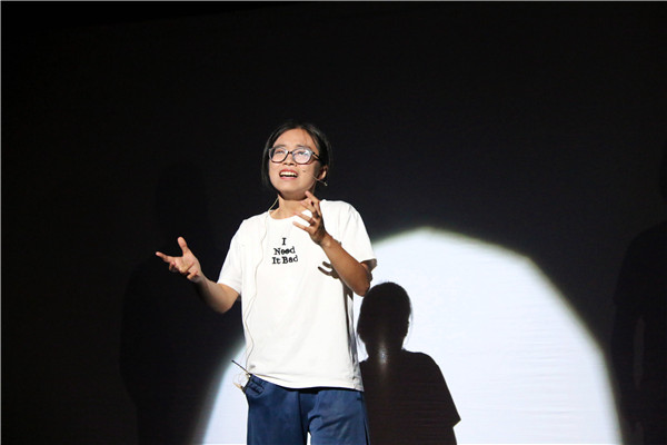 建筑学院表演 刘艺林摄