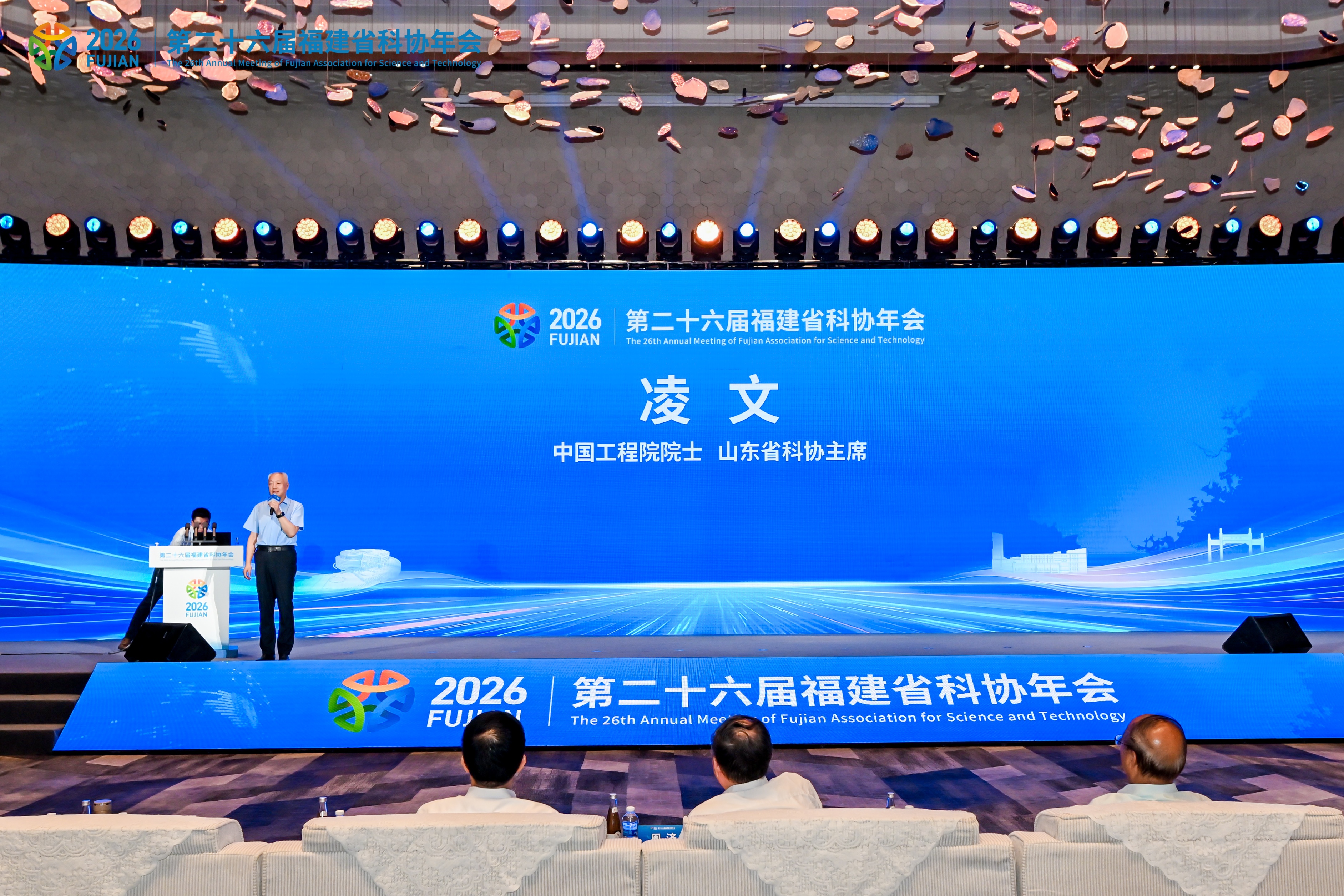 20260814科技园.jpg