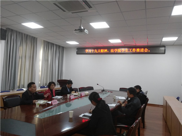 微信图片_20171206182300