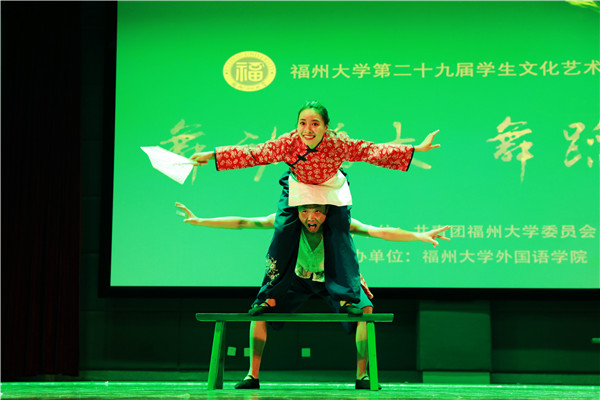机械、紫金学院 老两口的菜地 刘瑾瑜摄