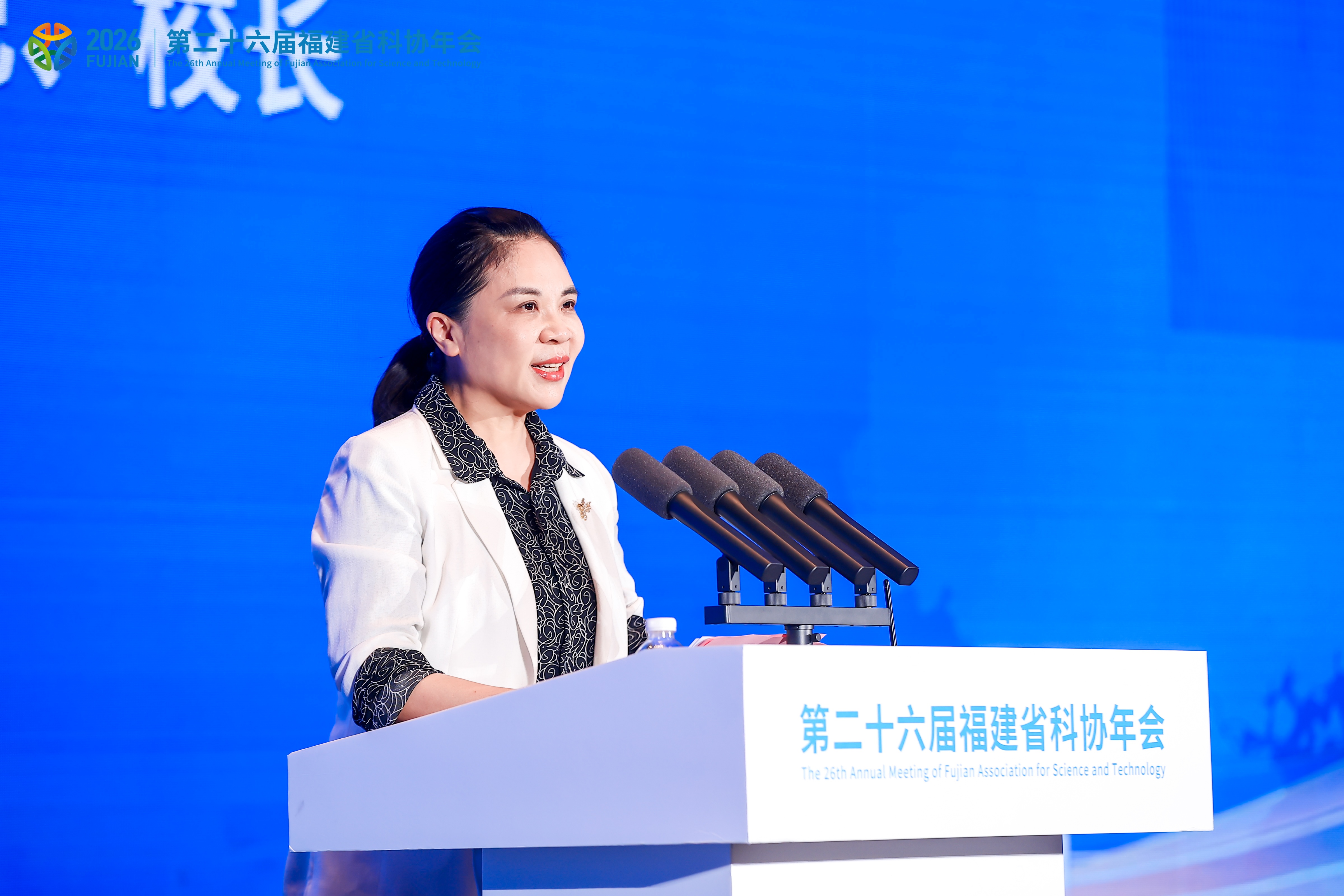 20260814科技园.jpg