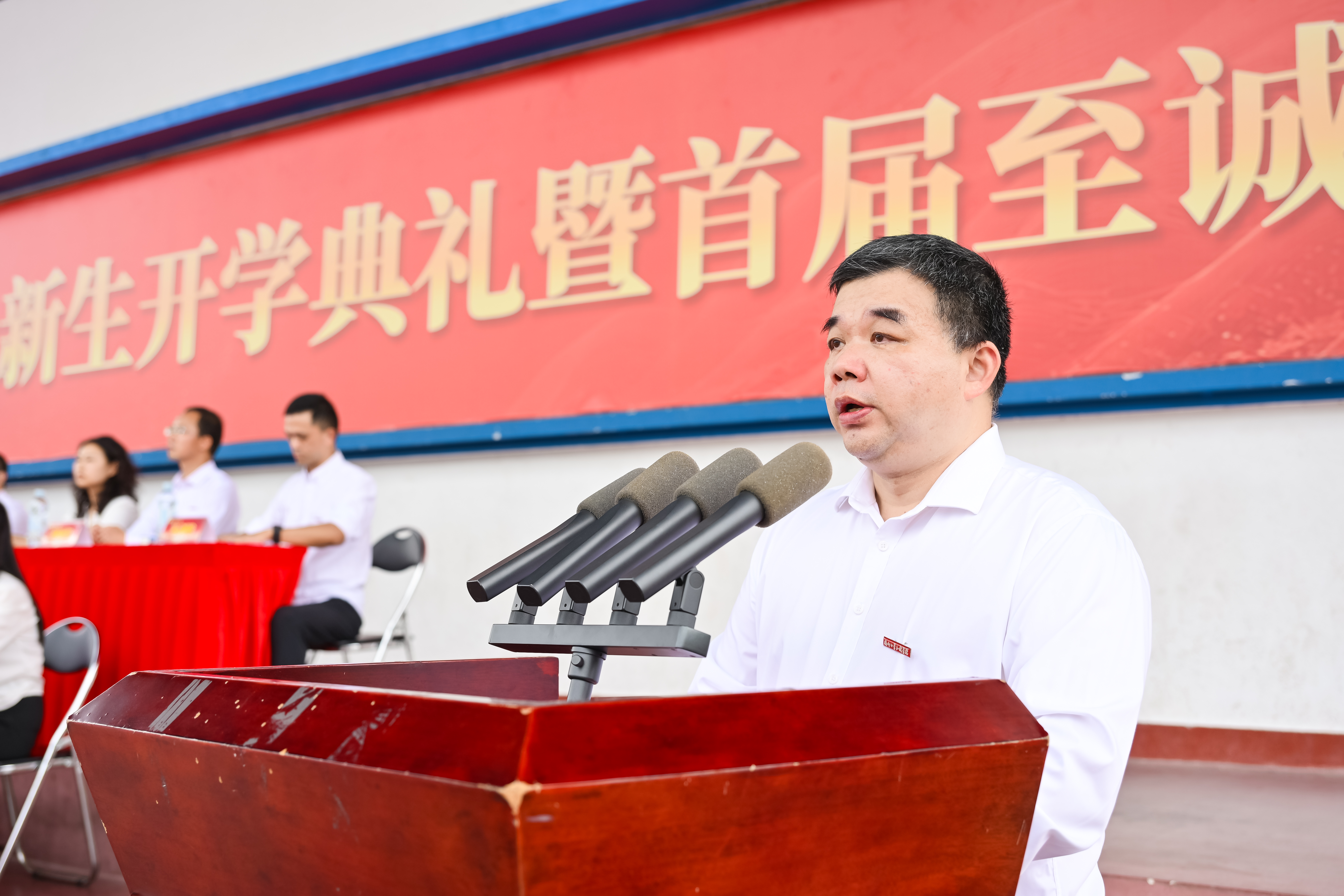 20260914至诚开学典礼153院长讲话.jpg