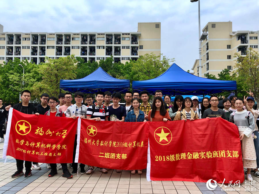 åèµäººååå½±ãé«å´æ