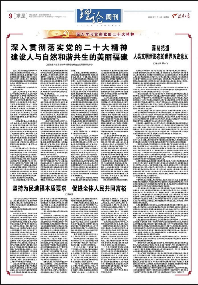图片 图片.png