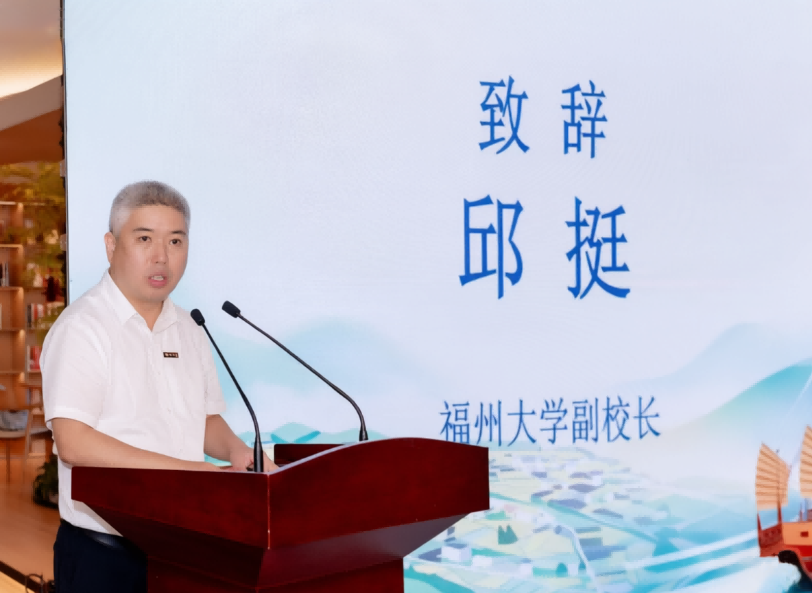 20261013校长致辞-1.png