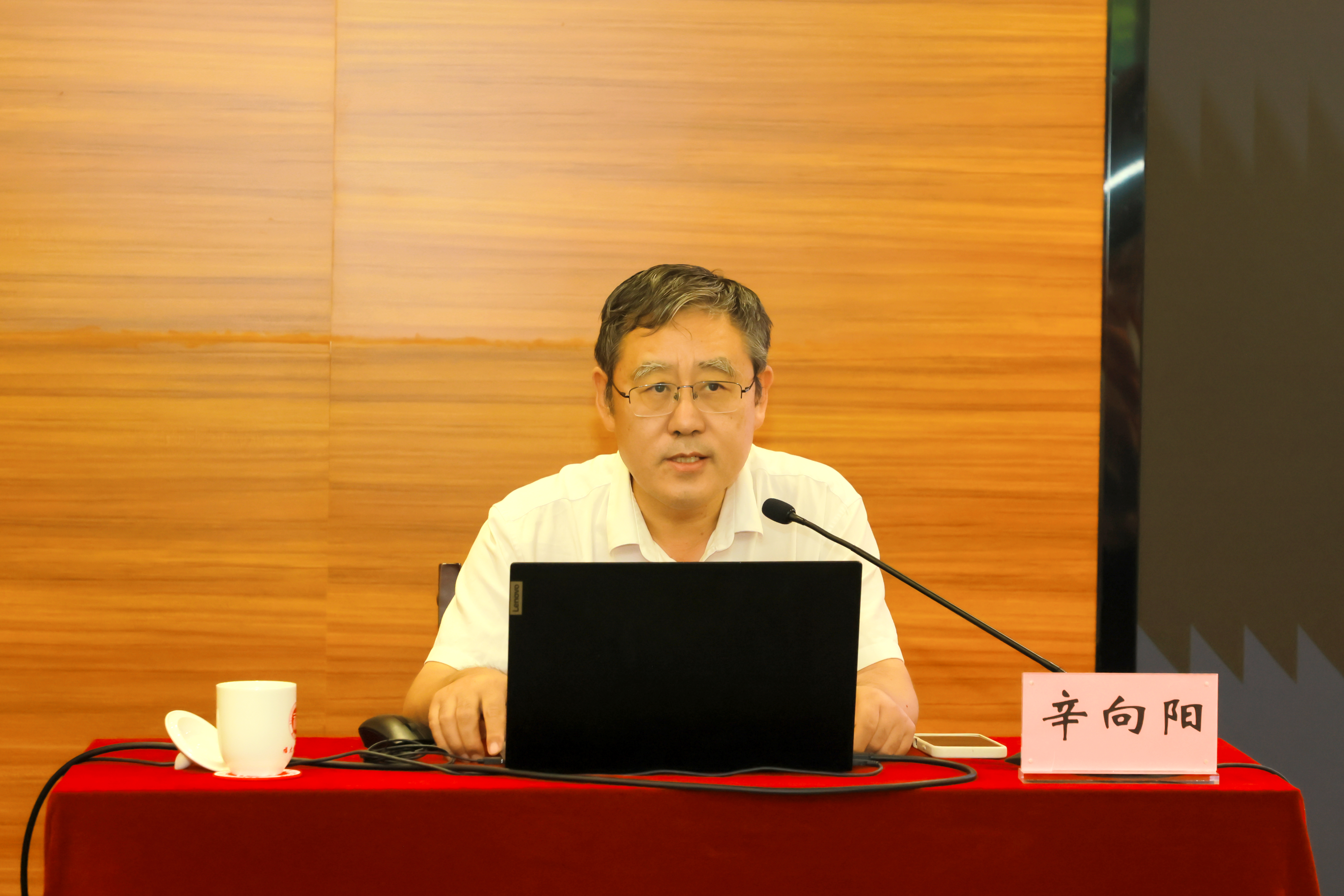 20260916辛向阳教授作专题报告宣传部拍摄.jpg