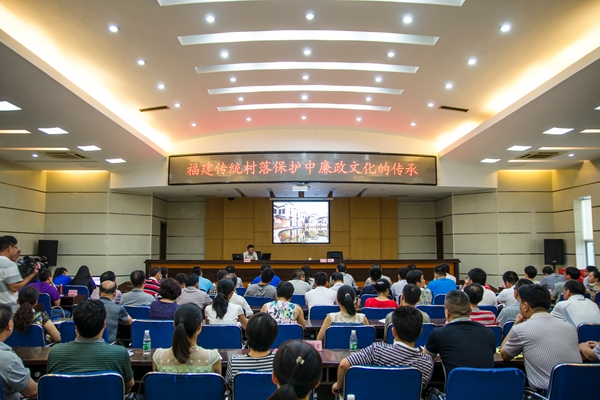 福大学子走进古田弘扬廉政文化 福大学子走进古田弘扬廉政文化