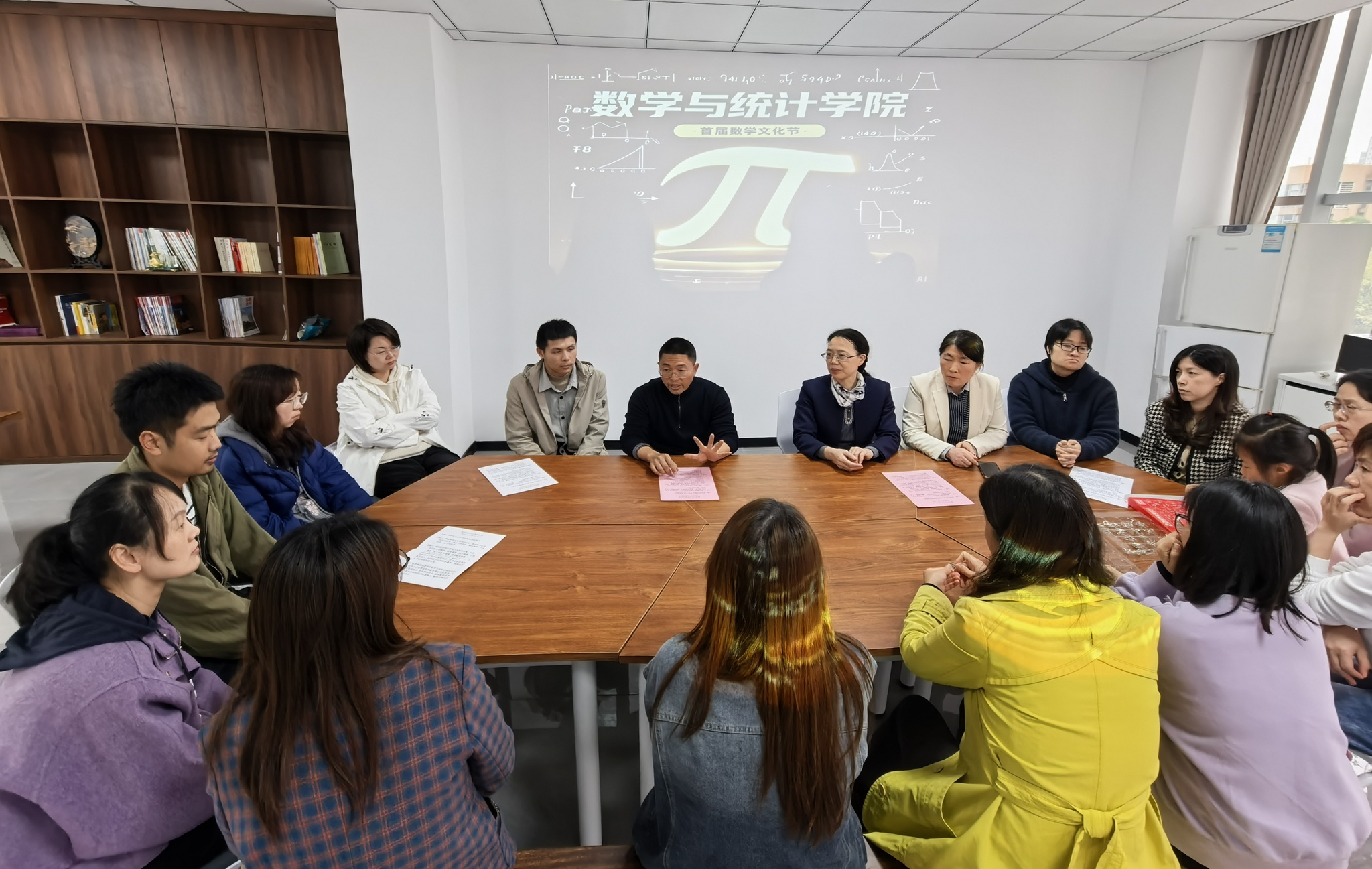 20250314活动现场1数统学院.jpg