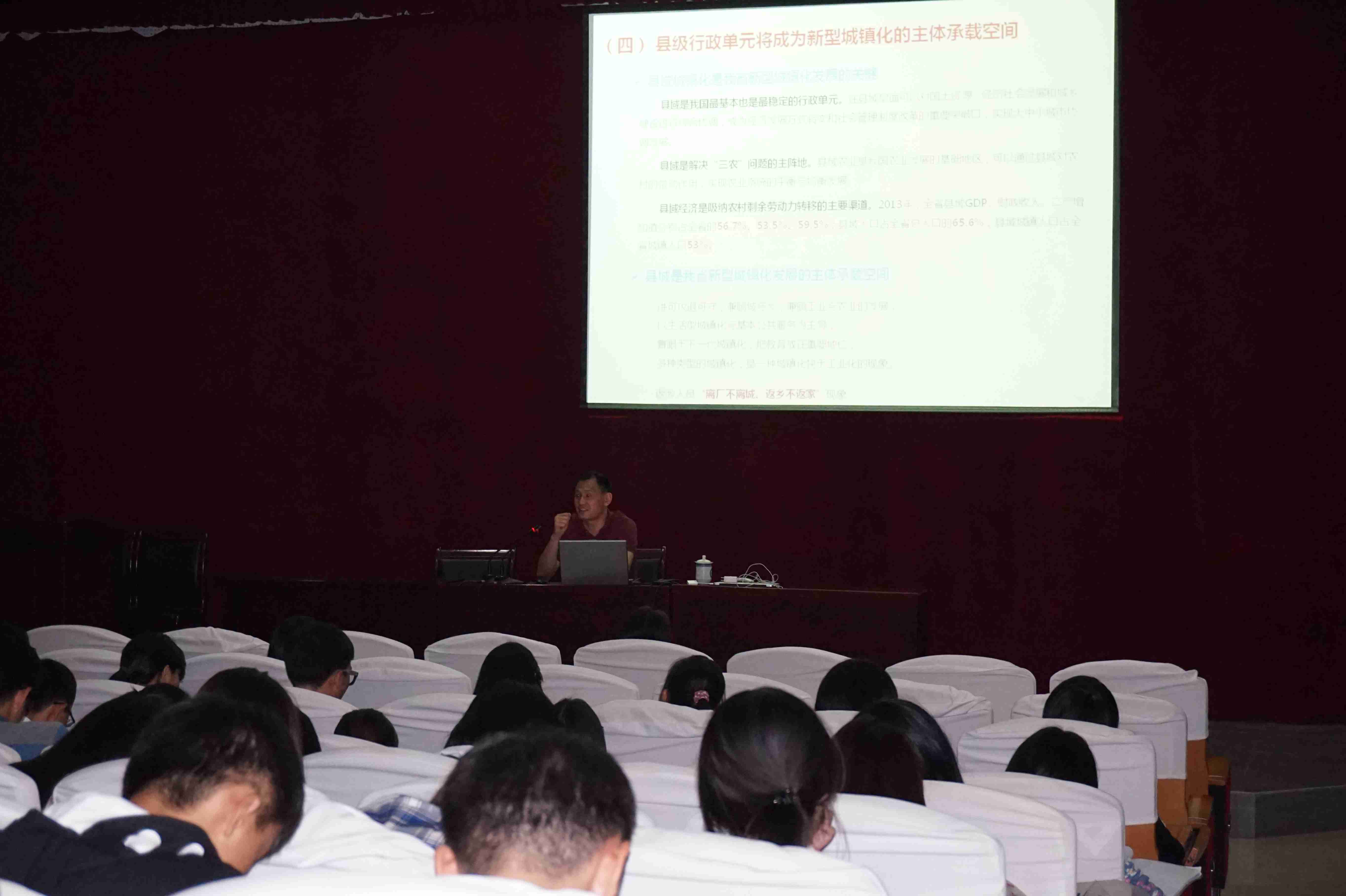 建筑学院设计师论坛第六讲顺利举行