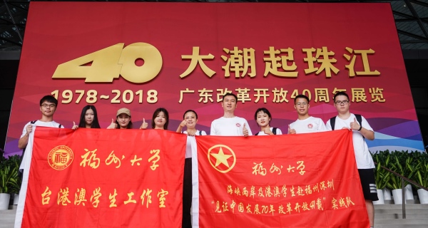 QQ图片20190715180110