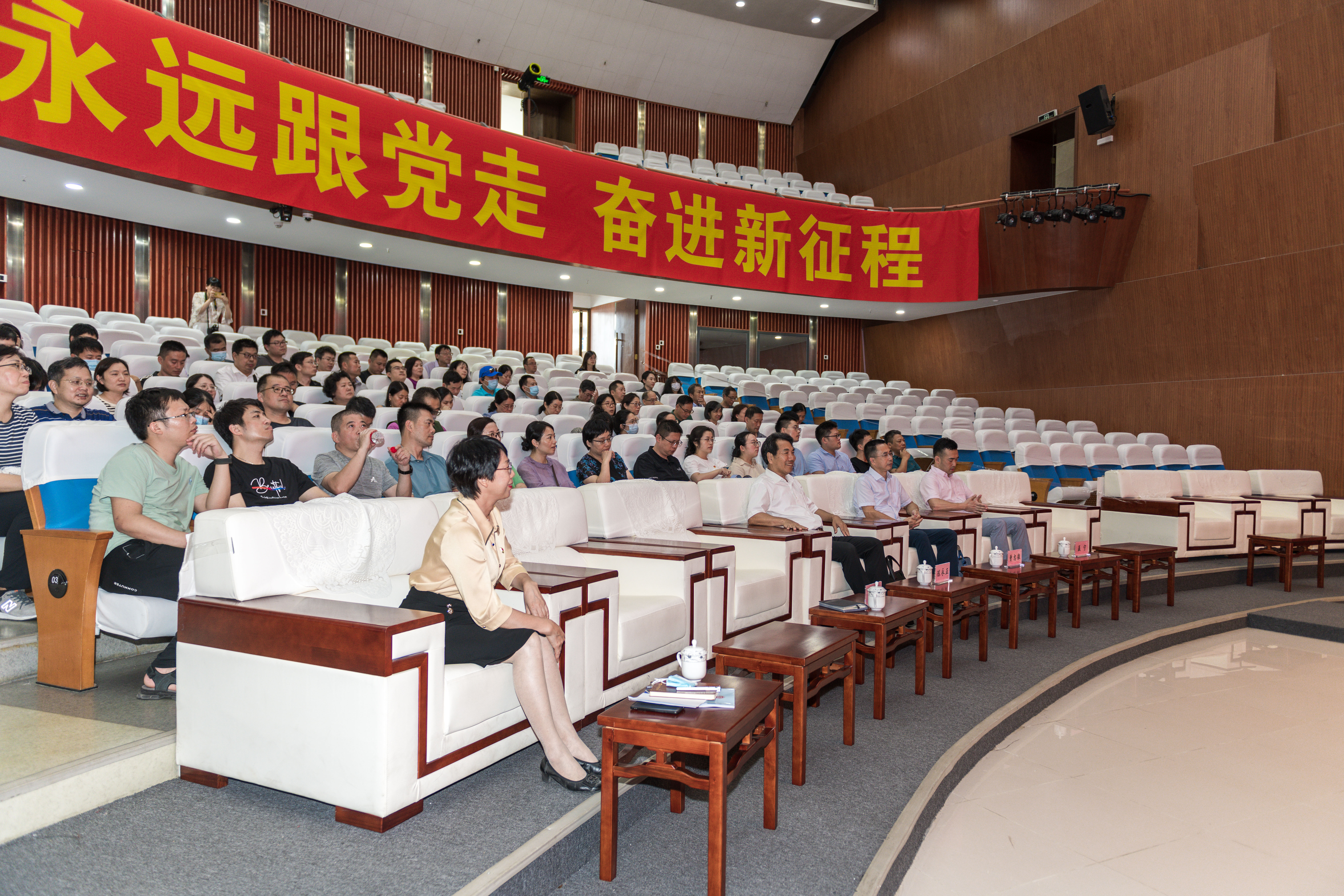 报告会现场2-张敏.jpg 报告会现场2-张敏.jpg