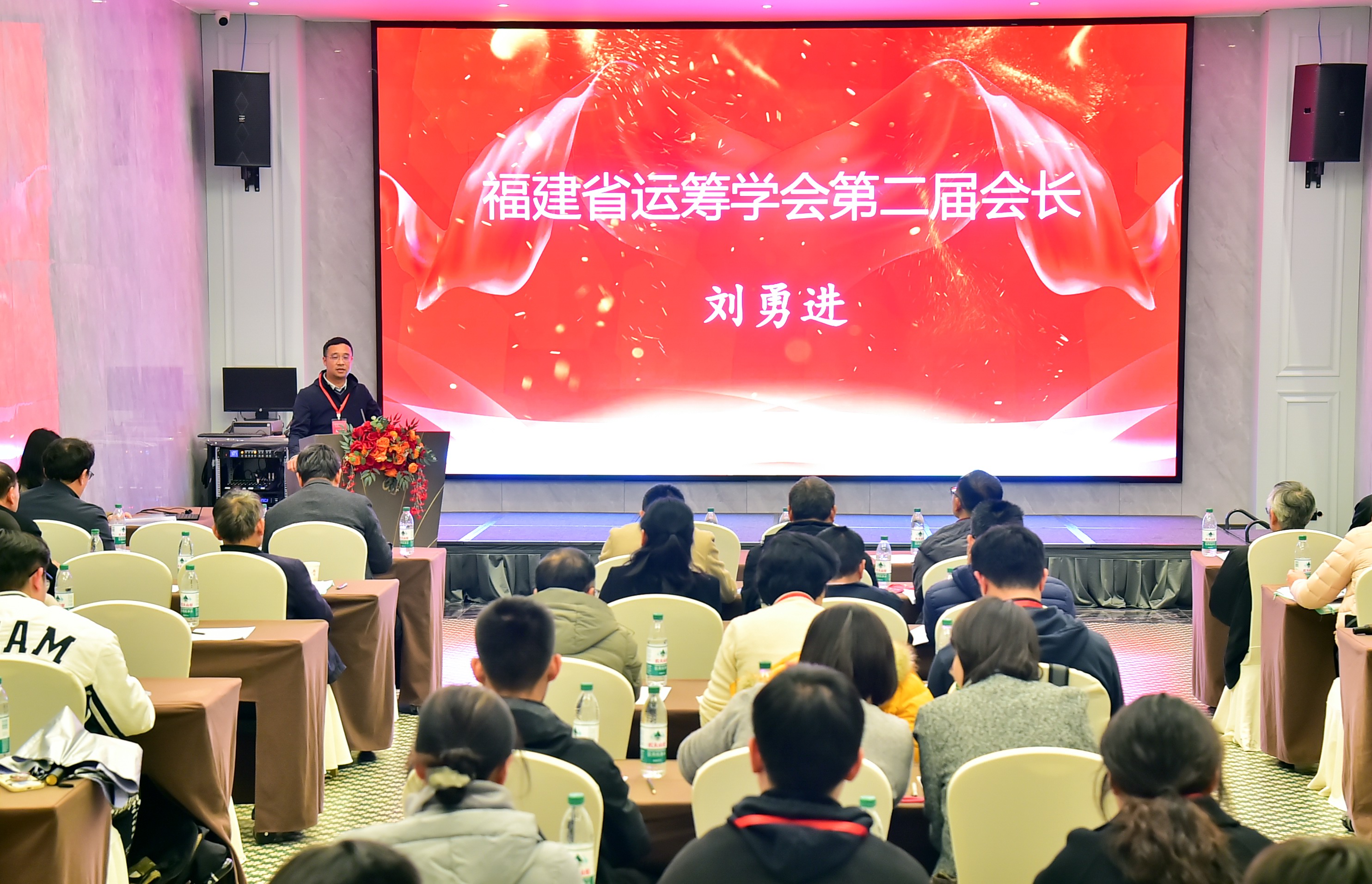 20250330会议6数统学院.jpg