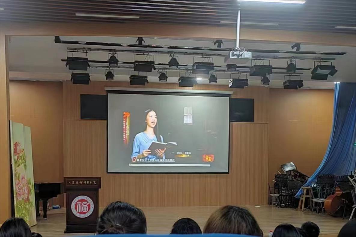20231213视频展播周仕杰.jpg