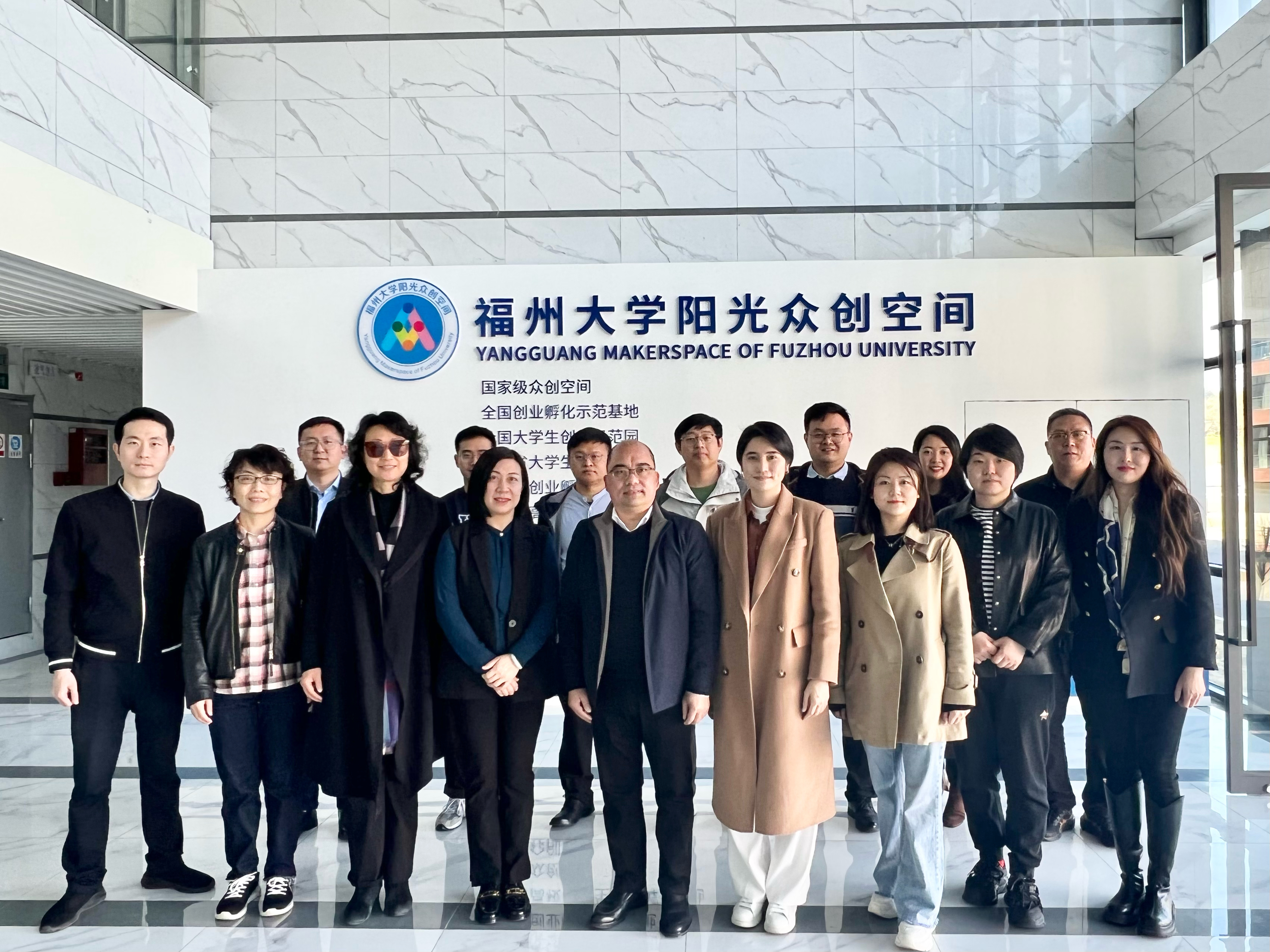 参观阳光众创空间-王薇薇.jpg 参观阳光众创空间-王薇薇.jpg