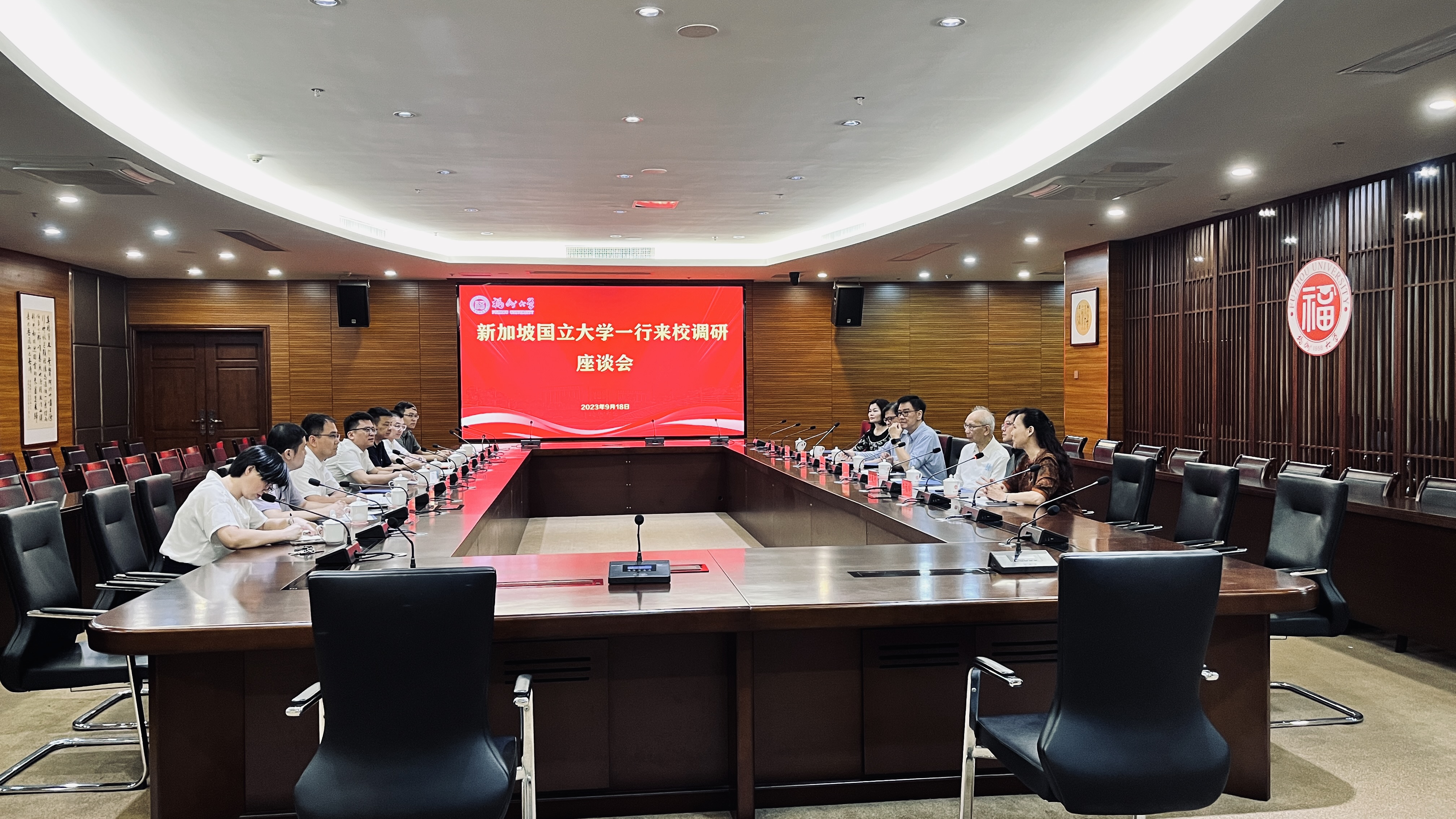 新加坡国立大学名誉常务副校长赖载兴一行来校调研-康建山.jpg 新加坡国立大学名誉常务副校长赖载兴一行来校调研-康建山.jpg