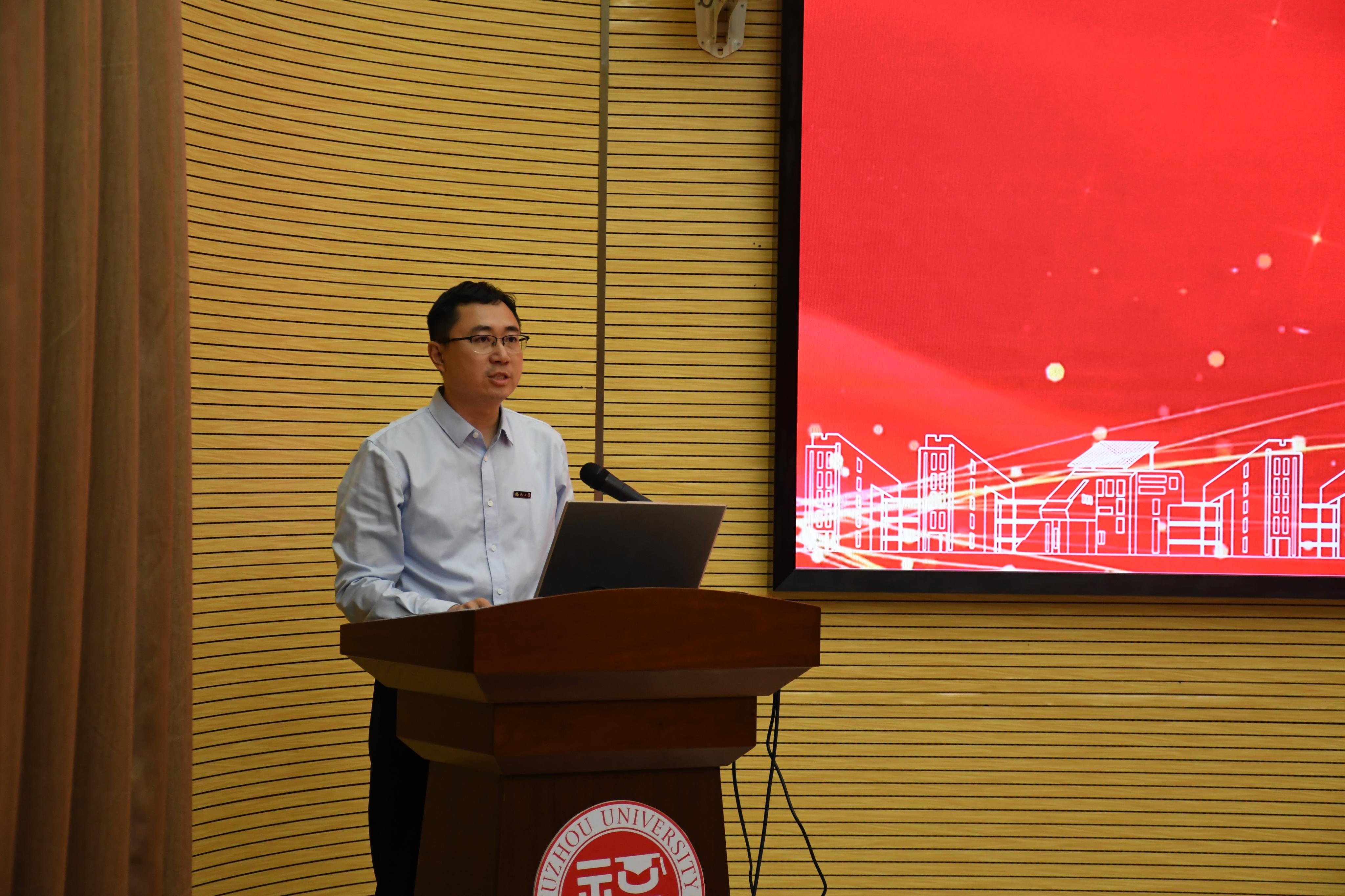 20250529总结发言化工学院.JPG