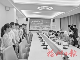 青年志愿者招募面试启动