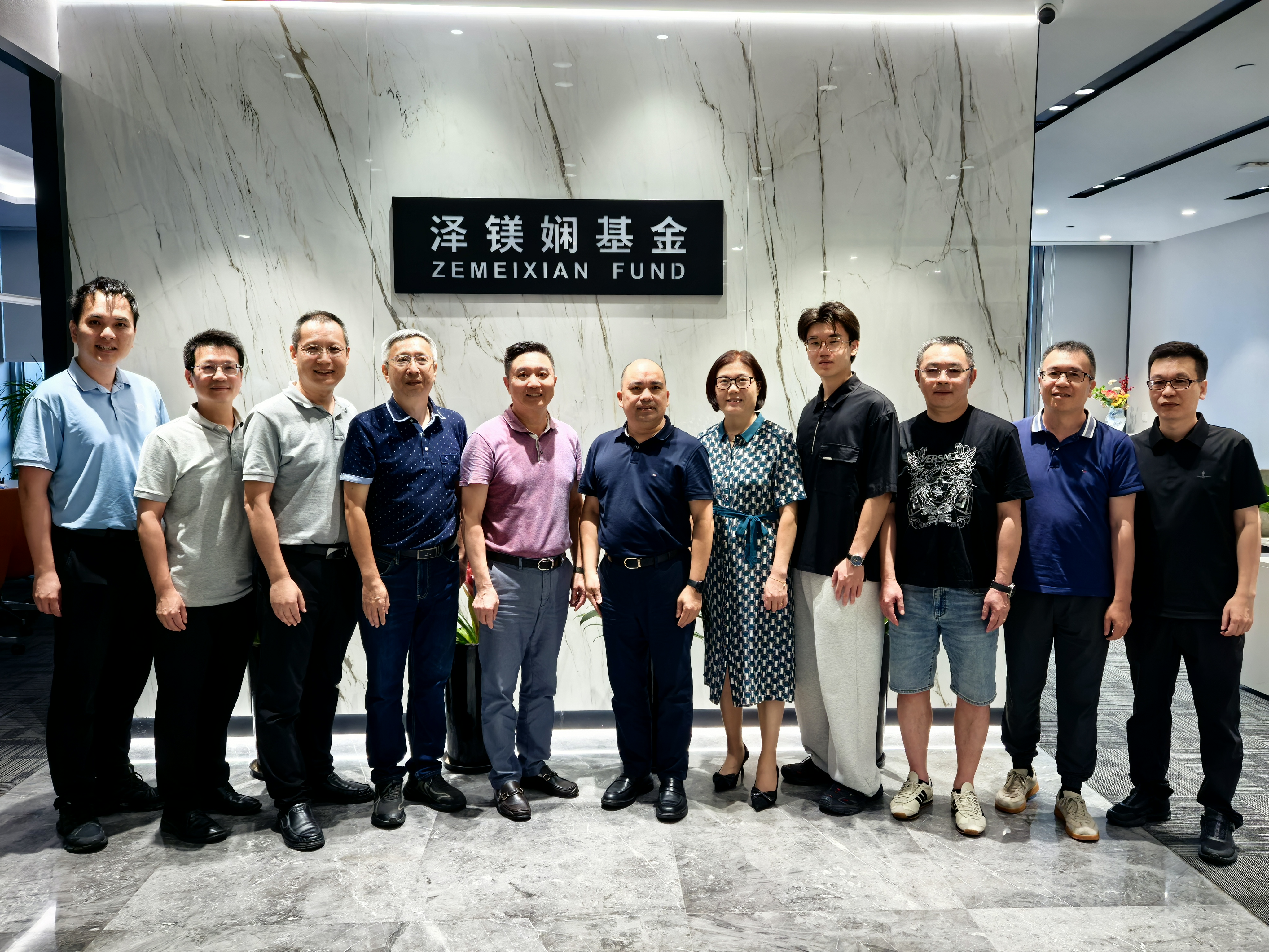 20260818物信学院基金2.jpg