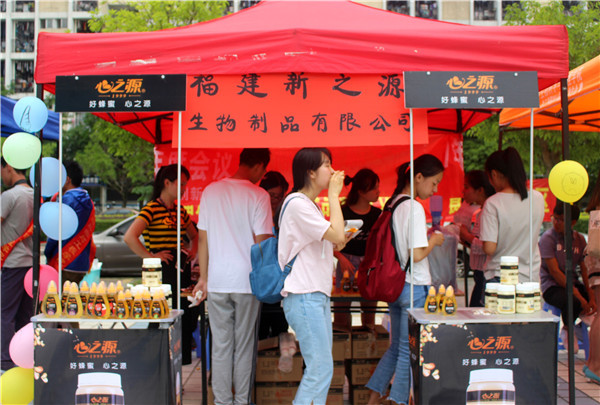 企业文化展区_看图王
