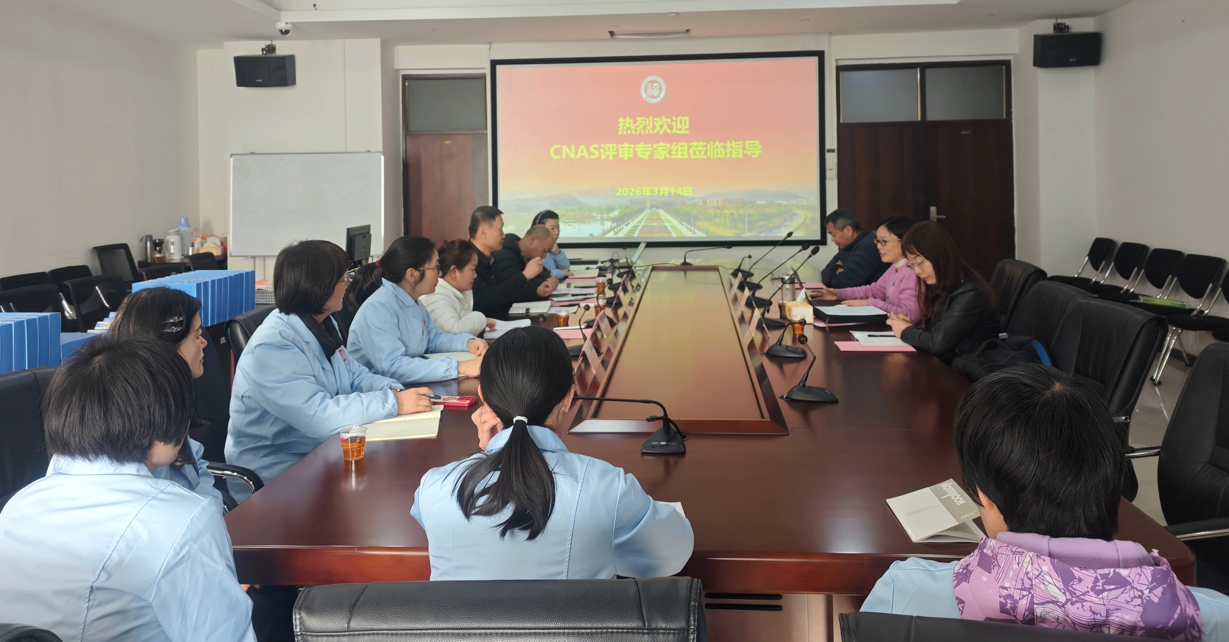 20260314CNAS现场评审福建省高校测试中心.jpg