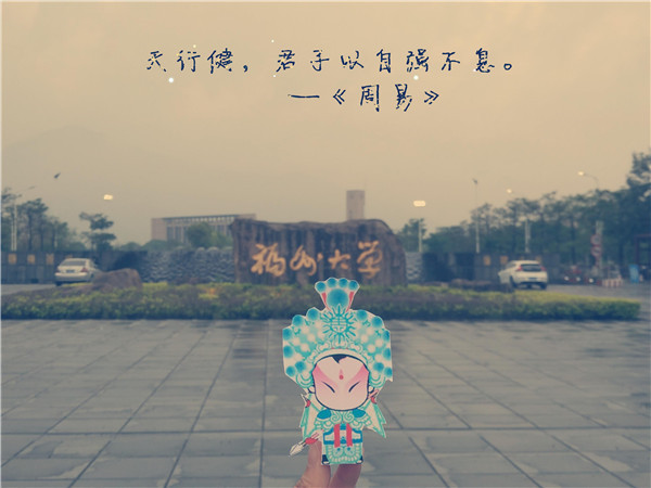 IMG_20160423_152655_副本