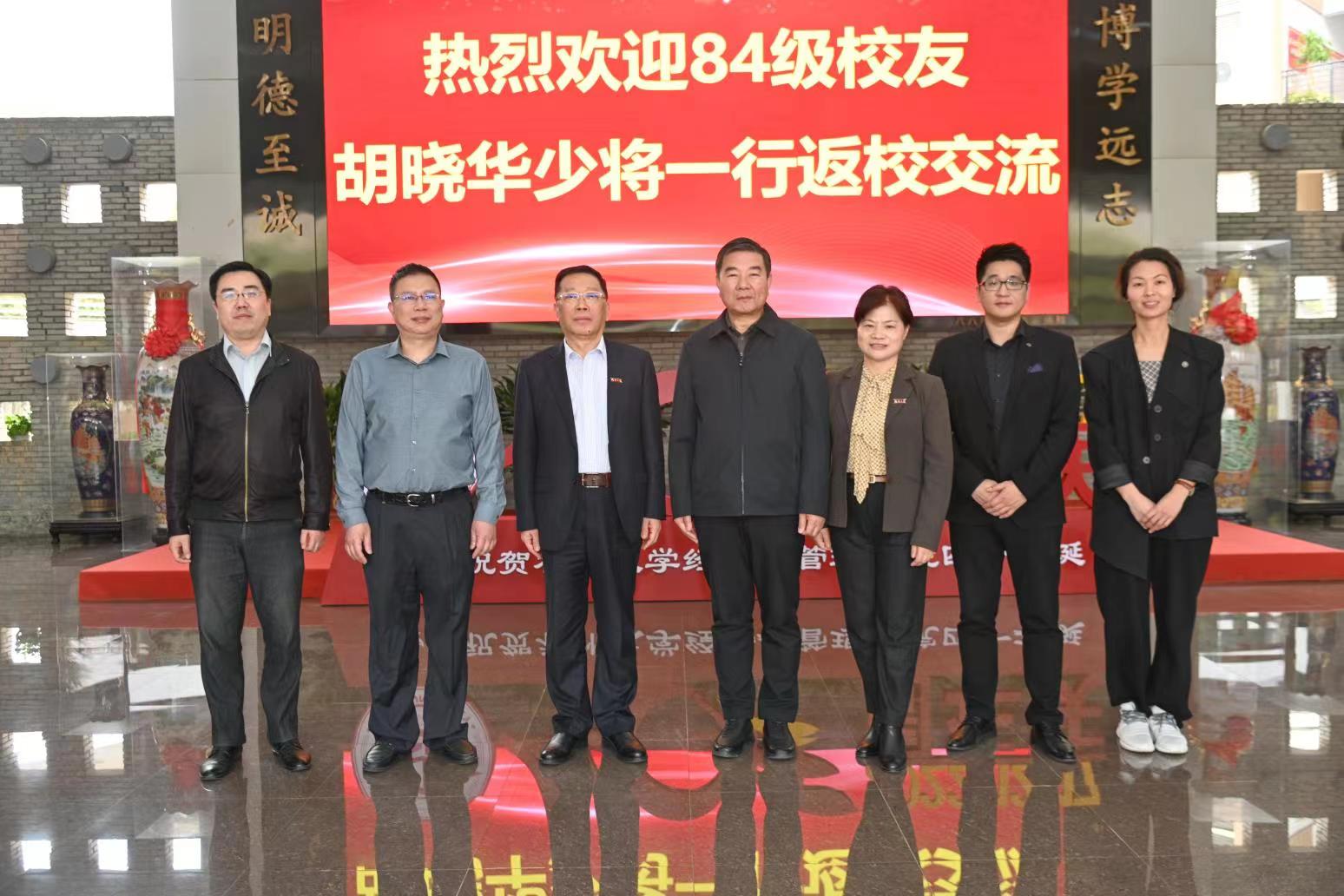 经管-合照.jpg 经管-合照.jpg