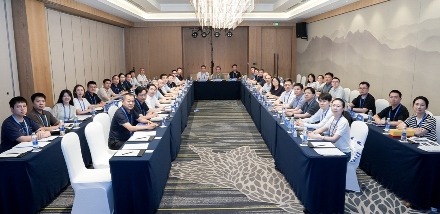 20260615第二届行业地方院校高层次工程人才培养工作会研究生院01.jpg