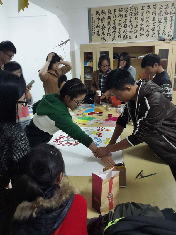 热闹的活动过程1