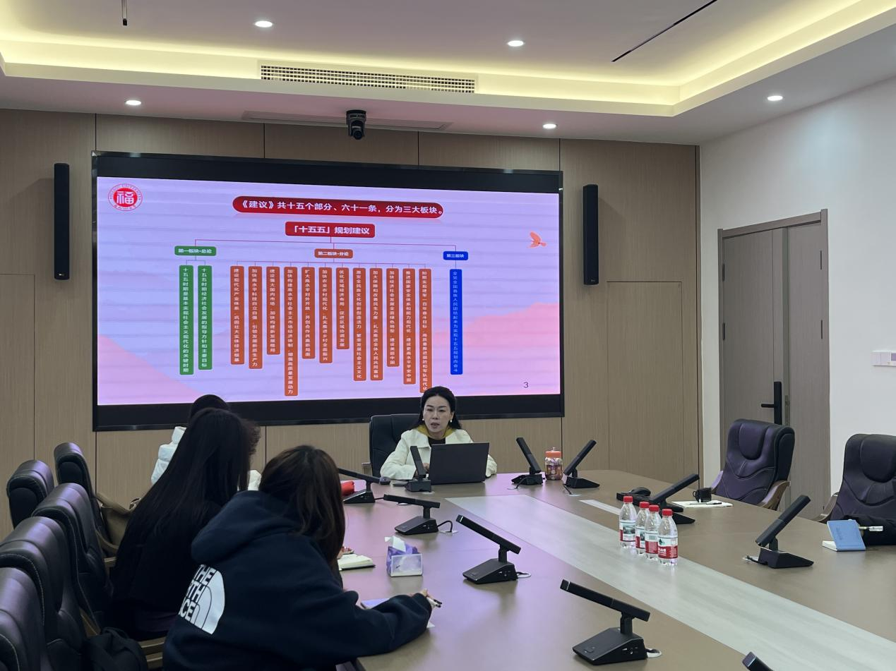 20251126 吴慧娟院长.png