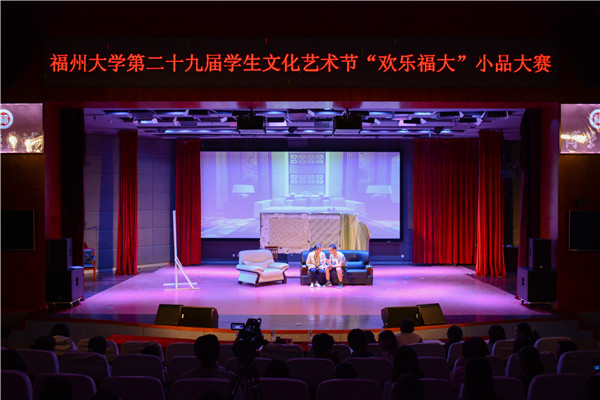 全景 张翔鸿摄