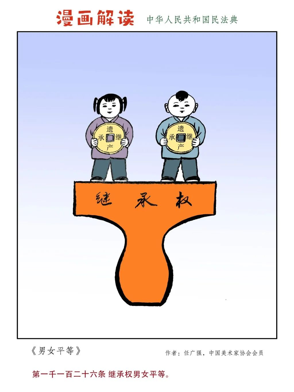 20250516.png