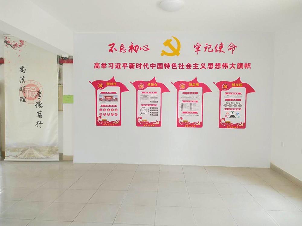 图片 图片.png