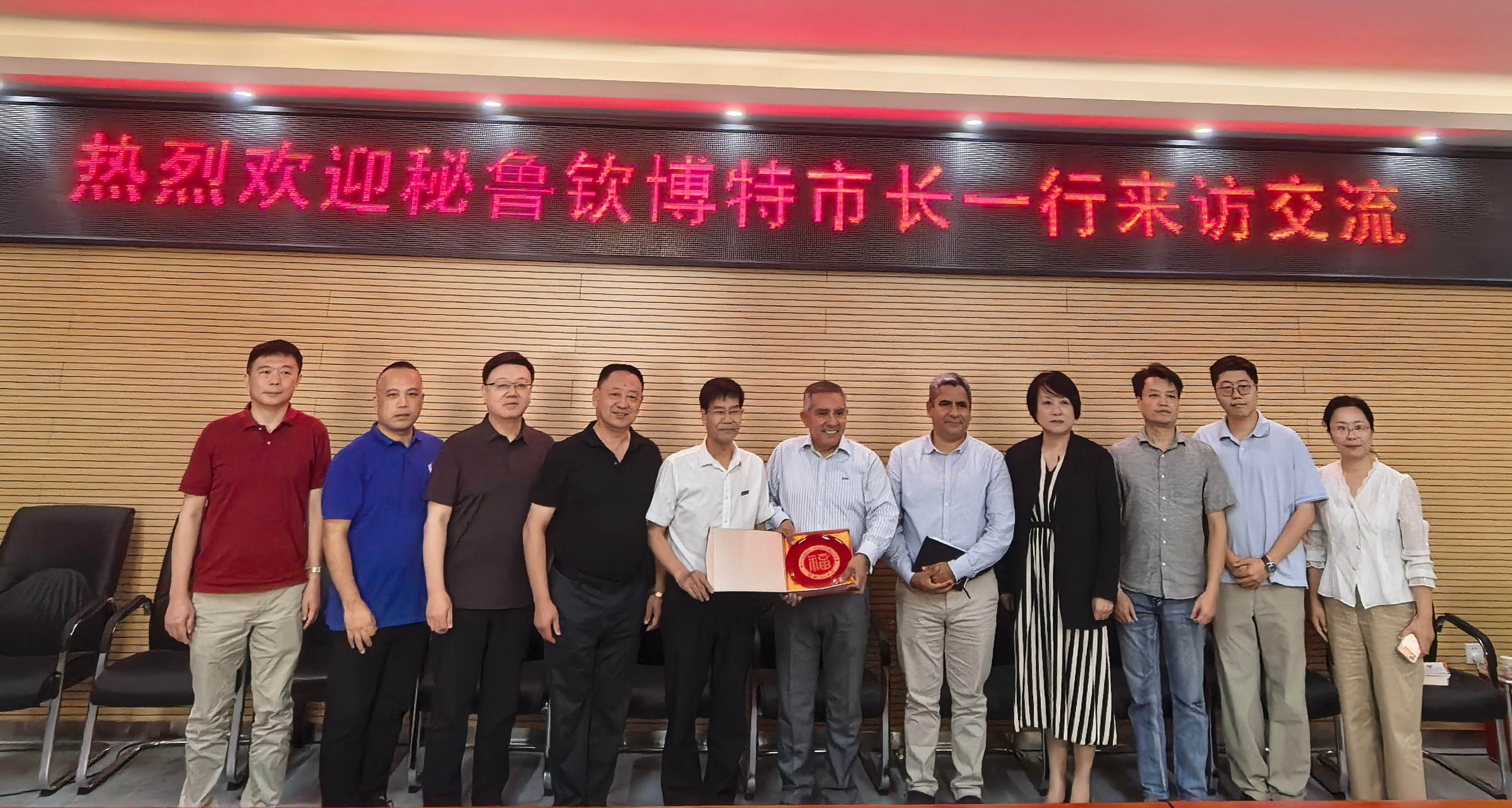 20251002 生工学院 秘鲁钦博特市长一行到访.jpg