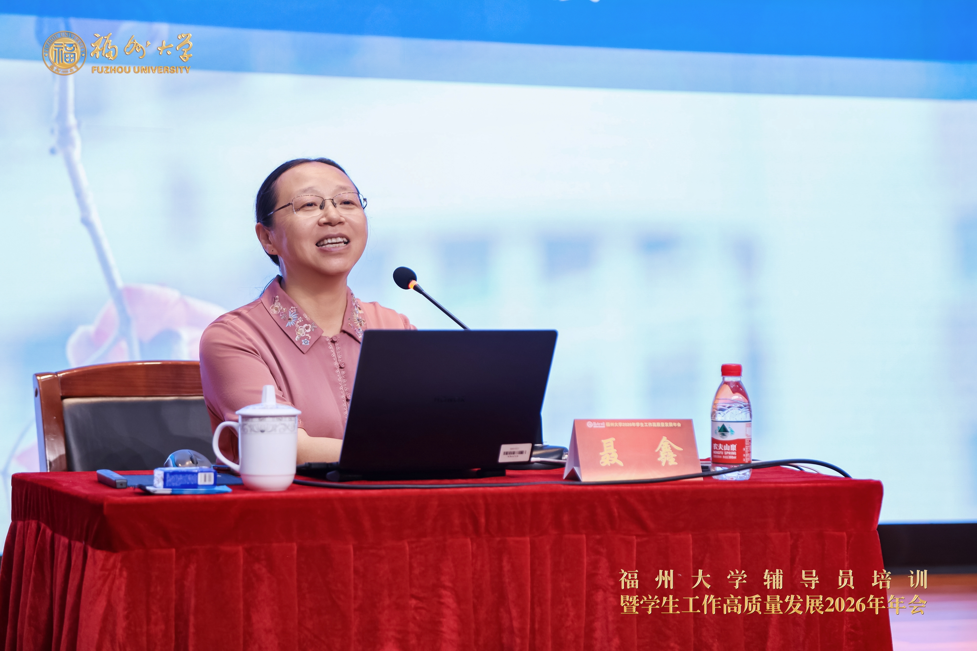 20260826聂鑫作专题讲座学工部.jpg