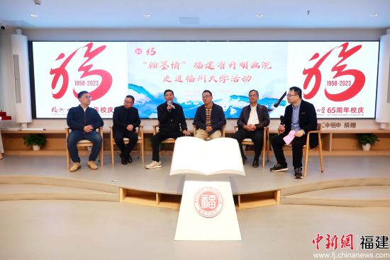 20231216文化与艺术沙龙活动.jpg 20231216文化与艺术沙龙活动.jpg