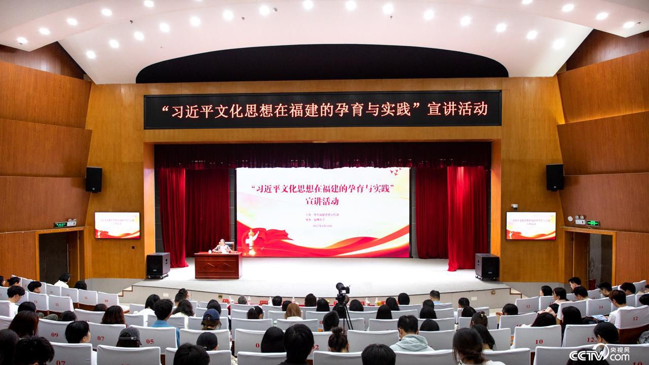 20250411宣讲活动现场 郑育红摄.jpg