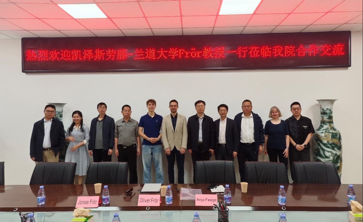 20250415德国RPTU副校长一行访问福州大学环境与安全工程学院1.jpg