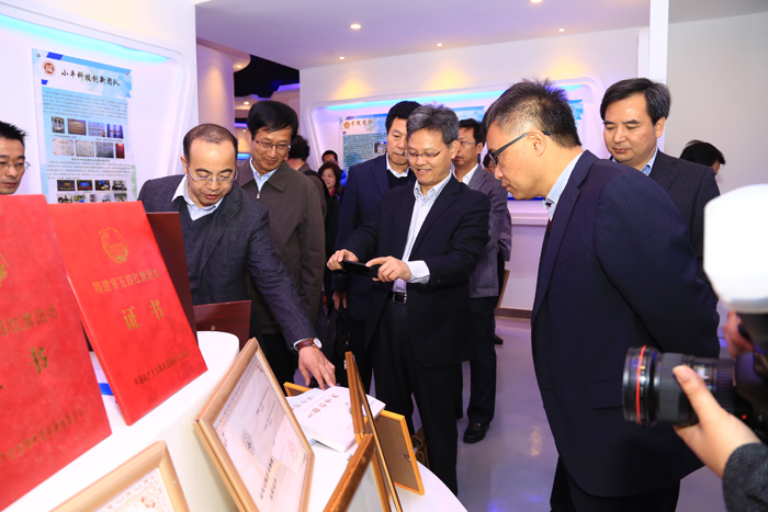 国家教育行政学院4